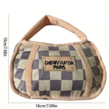 1 件格子图案宠物毛绒玩具，带手提袋，咀嚼玩具带声音效果，宠物的好伴侣 - 彩色 - 查看 2