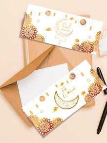 12 件开斋节月亮灯笼图案信封卡，适合任何人，庆祝斋月的理想礼物，纸信封明信片，适合男士、女士派对礼物、斋月穆、斋月卡里姆、开斋节穆 - 白金 - 查看 7