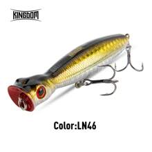 Kingdom TopWater 波帕鱼饵 80mm 100mm 130mm 1件 2件 3件 5件 硬质人工鱼饵 浮动摇晃器渔具鱼饵