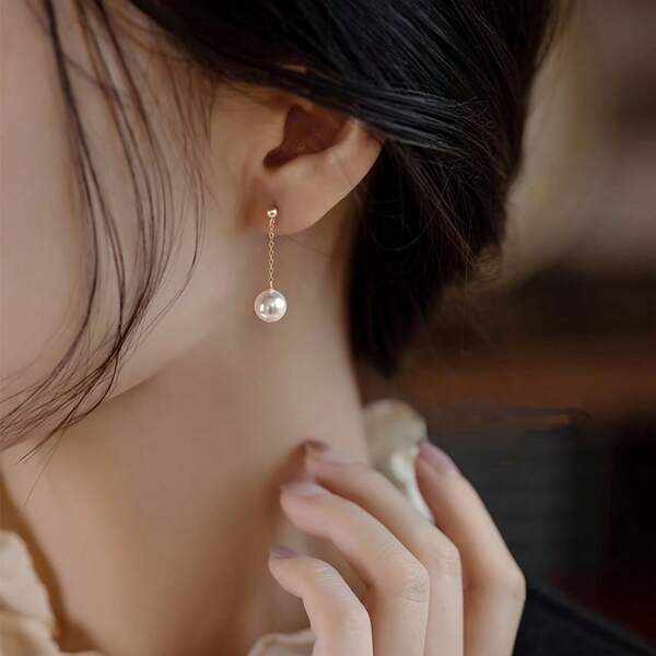 1 Pair Fashionable High-End Faux Pearl Earrings, Elegant Design Suitable For Daily Wear, Parties, Banquets, Gift Giving