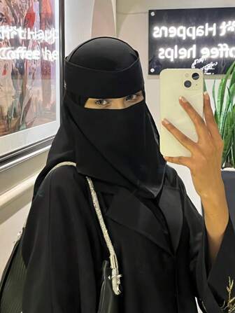 1 件女士简约优雅柔软纯色雪纺面纱、长袍配饰，适合防风防尘日常旅行穿着