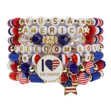 1 pieza Brazalete con cuentas con diseño de bandera estadounidense, brazalete patriótico para fiestas y días festivos
