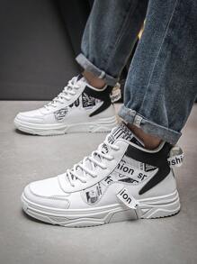 Men's Casual High-Top Sneakers, Anti-Slip Athletic Shoes, Chunky Sneakers - Black and White - View 6