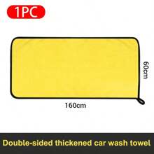 SEAMETAL Microfiber Car Washing Towel High Water Absorption Cleaning Towel Multi Sizes Double-Sided Soft Car Wash Drying Cloth - Blue - View 1