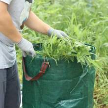 2 piezas/1 pieza Bolsa grande reutilizable de hojas, bolsa impermeable y antioxidante para césped, bolsa de residuos plegable de gran capacidad para el jardín, bolsa recolectora de polvo para jardín, bolsa de jardín para recoger hojas, bolsa de jardín de gran capacidad, bolsa de basura de hojas para piscina y jardín, bolsa comercial de reciclaje de basura