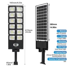 商用 1000000LM LED 户外黄昏至黎明太阳能路灯道路区域灯，适用于小路、庭院、露台的户外花园照明 - New - 查看 7