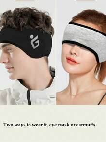 Noise-Proof Ear Muffs For Sleeping, With Adjustable Eye Mask And 1 Pair Of Earplugs, Blocking Noise Without Pressing Ears, Suitable For Sleeping, Napping And Night Time Use All Year Around, Without Putting Pressure On Ear Portable Travel Accessories Adjustable For Plane, Train, Office Travel Essentials Travel Must Haves Bag For School School Accessories School Stuff