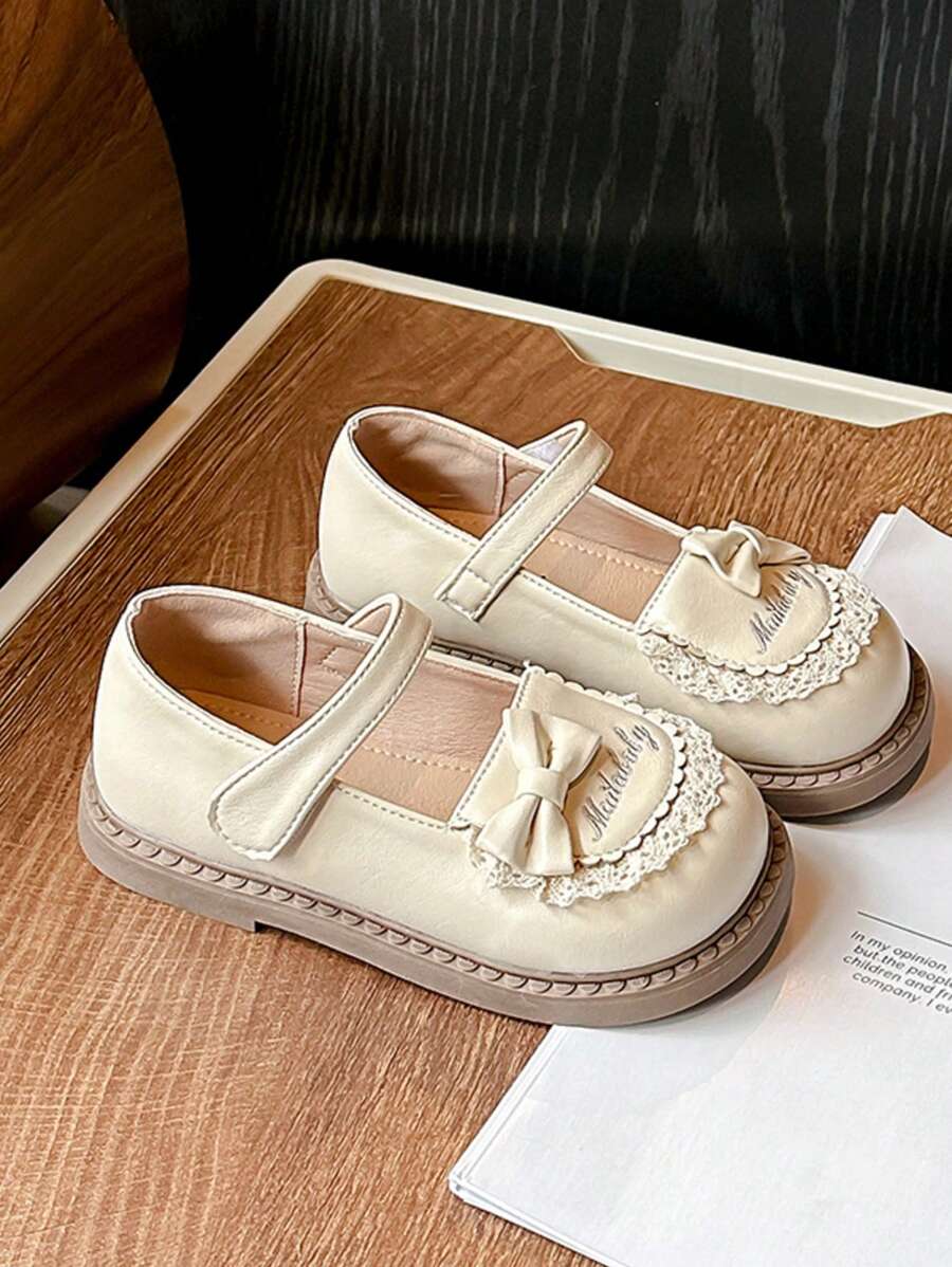 Girls' Spring New British-Style Student Shoes, Children Flat Shoes - Beige - View 1