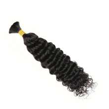 1 束人发编织接发 16-26 英寸直发散发用于编织无纬纱用于波西米亚辫子直发散发用于微编织自然黑 613 27 色深波浪