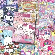 24-Piece Hello Kitty Poster Set - Anime Themed Wall Art DIY Room Decor Home Decor Wall Decor Bathroom Decor Kitchen Home Decor Living Room Wall Paper Wall Stickers House Decor Bedroom Decor Room Decoration Stuff Living Room Decor Back To School School Supplies