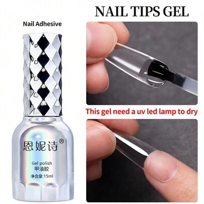 annies 15毫升美甲贴片粘合剂，专业美甲沙龙适用，适用于美甲贴片、按压式美甲，速干、强力、持久，可延长凝胶美甲，可卸除