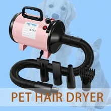 宠物吹风机可调速黑/白/粉三色可选宠物吹风机宠物必备快速吹水吹风机适用于狗狗猫咪洗澡后