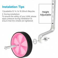 Bicycle Training Wheels Bike Stabilisers Universal Adjustable Bicycle Wheel Support For 12,14,16,18,20 Inch - Pink - View 4