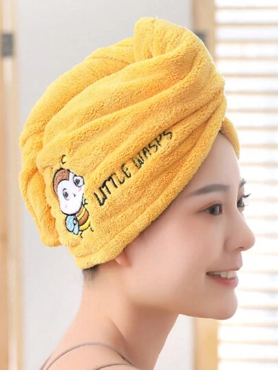 1/2 件黄色可爱卡通蜜蜂图案涤纶浴帽，吸水速干加厚裹巾，适用于浴室、客厅、沙龙、化妆/沐浴、所有季节家居浴室装饰返校发帽浴巾适用于美容院、酒店运动、家庭必需品、毛巾、皮肤护理