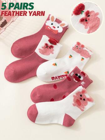5 双女孩粉色兔子羽毛网眼袜，可爱 3D 兔耳图案，柔软舒适，适合春季、秋季、所有季节，百搭，浪漫，公主风格，花哨场合，学生，高品质，季节性