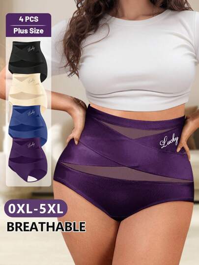 4pcs/Set Plus Size Women High Waist Breathable Soft Criss-Cross Panties
