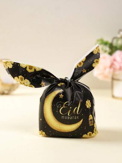 50 Stücke schwarz-goldene Mond-Stil Hasenkopf Geschenktüten, Geschenkverpackung für EID Ramadan, Ramadan Party Geschenkverpackung, Ramadan Geschenktaschen, Ramadan Geschenke, Ramadan Kareem, Eid Ramadan Dekorationen, Ramadan Heimdekoration, Ramadan Zimmer Dekoration Tischdekoration, Ramadan Geschenke