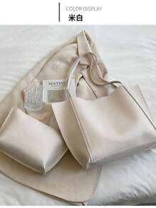 Casual Versatile Simple Large Capacity Shoulder Tote Bag - White - View 1