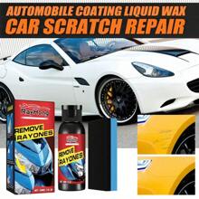 汽车摩托车漆面划痕修补剂抛光去除划痕、翻新修复车漆保养修复剂，自带海绵擦拭即可恢复爱车。 - 30毫升跟海綿擦(盒裝) - 查看 8