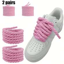 2 双手工制作圆形 8 毫米/5 毫米纯色编织绳厚底休闲硫化鞋