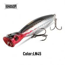 Kingdom TopWater 波帕鱼饵 80mm 100mm 130mm 1件 2件 3件 5件 硬质人工鱼饵 浮动摇晃器渔具鱼饵