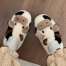 coimfine Autumn And Winter Cow Home Warm Slippers, Soft Soled Flat Bottom Closed Plush Shoes, Non Slip Bedroom Women's Slippers