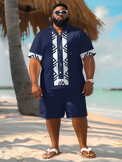1 Set Plus Size Men Hawaiian Shirt And Shorts Outfit, Button-Down Short Sleeve Beach Holiday Wear