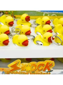 caja patito de toques con 24 piezas - Amarillo - Ver 1