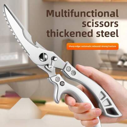 Heavy-Duty Kitchen Chicken Bone Scissors, Stainless Steel Multifunctional Large Shears For Cutting Chicken, Duck, Goose Meat & Bones