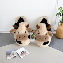 coimfine Autumn And Winter Cow Home Warm Slippers, Soft Soled Flat Bottom Closed Plush Shoes, Non Slip Bedroom Women's Slippers