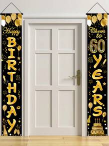 1 Set 16/18/21/30/40/50/60/70/80 Happy Birthday Banner, Hanging Flags, Indoor/Outdoor Birthday Party Decor, Photo Booth Props