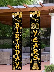 1 Set 16/18/21/30/40/50/60/70/80 Happy Birthday Banner, Hanging Flags, Indoor/Outdoor Birthday Party Decor, Photo Booth Props