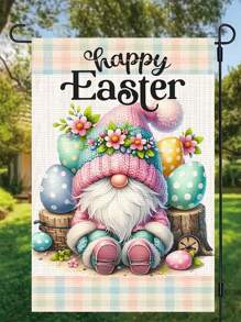 1pc Easter Bunny Welcome Garden Banner - Double Sided, Multifunctional Outdoor/Interior Decoration, Spring & Summer Holiday Decoration, Suitable For Outdoor Yard Garden & Patio Use, With Hunting Dog, Rabbit, Easter Egg Design, House Flag, Home Decoration, Outdoor Decoration, Patio Decoration, Garden Decoration. 14.17*18.50 Inches - Linen Material - No Electricity Required.