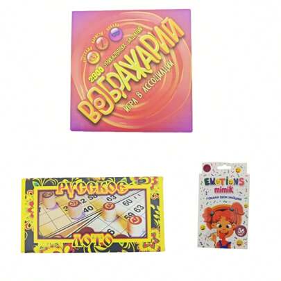 3 pezzi Classici Giochi da tavolo "Emotions Mimik", "Voobrazharium", "LOTTO RUSSO", Giochi di carte interattivi, adatti per raduni, feste, famiglia e amici, regali per il gioco! (Leggera differenza di colore tra immagine e prodotto reale)