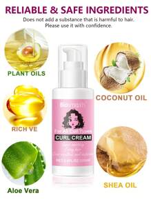 2支100毫升卷发霜，一步修复、保湿、造型，适用于天然卷发——不僵硬、不粘腻、不油腻 - 淺粉色 - 查看 6