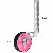 Bicycle Training Wheels Bike Stabilisers Universal Adjustable Bicycle Wheel Support For 12,14,16,18,20 Inch - Pink - View 2