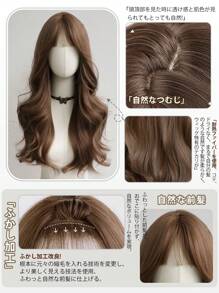XIXISNOW Long Wave 24 Inch Natural Woman Wigs High Quality Flax Brown Wig For Women Daily Use