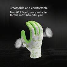 1 Pair Women's Ditsy Floral Fashion Gardening Gloves, Oil Resistant Latex Protective Gloves For Yard Work & Crafts