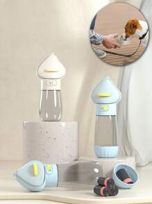 1pc Portable Pet Water Dispenser - Leak Proof Plastic Dog Travel Cup, Detachable Design, Drinking And Eating Combination Cup With Food Container, Suitable For Outdoor Drinking And Food Feeding For Dogs