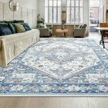 Homore Washable Vintage Area Rug Bohemian Decorative Rug, For Living Rooms, Bedrooms, Offices & Porches Front Door Entrances, Gift Giving, Home Décor,Non-Slip &Durable - Màu be - Xem 3
