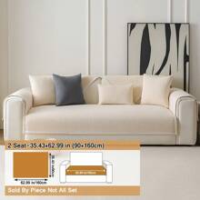 1 件简约提花天鹅绒四季通用防滑沙发套，宠物友好型防刮沙发保护套，适用于客厅、卧室和办公室。