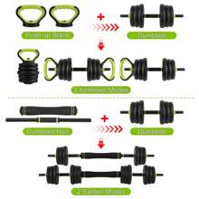4-In-1 Adjustable Dumbbell Weights 66/88 Lb, Adjustable Dumbbell Set Used As Dumbbells, Barbells, Kettlebells And Push-Up For Home Gym, Round Head