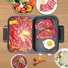 kangten Parties 2-In-1 Electric Hot Pot And Barbecue Grill Non-Stick Teppanyaki Flat Pan - Black - View 8