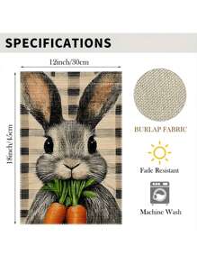 1pc Charming Easter Garden Flag - Double Sided Linen, Weather Resistant, Washable Easter Scene Banner, 12x18 Inches, Suitable For Indoor/Outdoor Use, Outdoor Decoration, Easter Decoration, Spring Decoration, Holiday Party Decoration, Outdoor Easter Decoration (Excluding Pole)