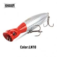 Kingdom TopWater 波帕鱼饵 80mm 100mm 130mm 1件 2件 3件 5件 硬质人工鱼饵 浮动摇晃器渔具鱼饵