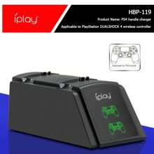 JOMAA Ps4 控制器充電器雙 Usb 快速充電底座,適用於 Playstation 4 Ps4/ps4 Slim/ps4 Pro 遊戲手柄(黑色) - 黑色 - 查看 4
