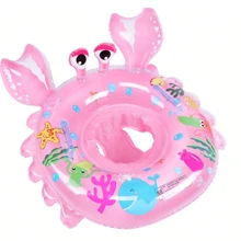 1. ハンドル付き座席付きベビー用浮き輪、インフレータブルフローティングラフト 2. 子供用ウエストフローティングリング 3. 子供用バスタブビーチパーティー用浮き輪 4. 赤ちゃん用浮き輪