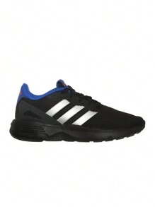 Adidas NEBZED - BLACK_SILVER/Adidas Only - View 1