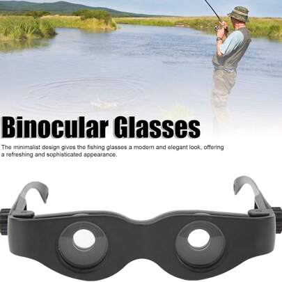 Portable Binocular For Fishing - Black ABS Adjustable Focus, Suitable For Sea Fishing, Concerts, Outdoor Fishing Tools