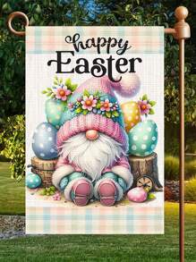 1pc Easter Bunny Welcome Garden Banner - Double Sided, Multifunctional Outdoor/Interior Decoration, Spring & Summer Holiday Decoration, Suitable For Outdoor Yard Garden & Patio Use, With Hunting Dog, Rabbit, Easter Egg Design, House Flag, Home Decoration, Outdoor Decoration, Patio Decoration, Garden Decoration. 14.17*18.50 Inches - Linen Material - No Electricity Required.